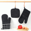 Silicone & Cotton Double-Layer Heat Resistant Oven Mitts